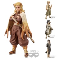 [Genuine] Kimetsu no Yaiba Model - Collection DXF ver.A - DXF(special color)