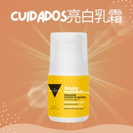 [nos Our Choice] Spain CUIDADOS BABA Brightening Moisturizing SPF20 Sunscreen Cream 50ml