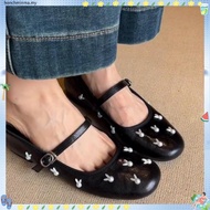 IJMAL Breen Daisy - Comfort Ballerina Shoes