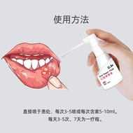 Renhe Oral Repair Liquid Oral Ulcer Spray Spray Gum Swelling Mucous Membrane Ulcer Patch Care Genuin