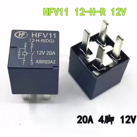New HFV11 12-H-R 12V 20A 4-pin automotive genuine relay