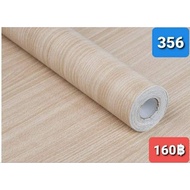 Wallpaper Self-Adhesive Grade A Cream Wood Pattern Vintage Width 45 Cm. Length 10 Meters Waterproof 