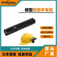 SZSW2103, BAD202E, JW7302A Mini Flashlight Fire Wearable Lighting