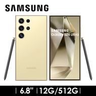 SAMSUNG Galaxy S24 Ultra 12G/512G 鈦黃 SM-S9280ZYHBRI