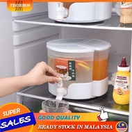 TEOBROS_ 5.2L Large Capacity Jug 360 Rotatable Water Dispenser Water Container Jug For Hot/Cold Wate