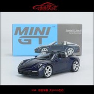  TSM MINI GT 藍色 1:64 保時捷Porsche 911 Targa 4S