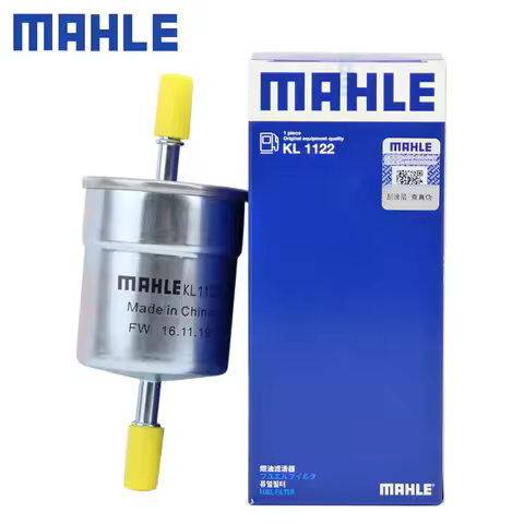 For FENGON Glory 580 S560 CHANGAN Star S460 1.3 BYD HAN QIN Pro DM Hybrid SONG Max TANG YUAN 1117010