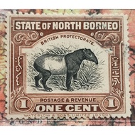 Setem State of North Borneo British Protectorate One Cent (N34)