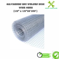 1/2” x 1/2”X3’X45’ GALVANIZED BRC WELDED IRON WIRE MESH