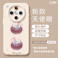 Silicone Phone Case for Oppofindx8s Figma9pro Protective Cover Full Package Anti-fall X7por High-gra