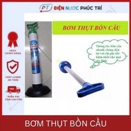 Toilet - toilet unclogging pump, multi-purpose toilet enema, non60 PVC pipe body unclogging pump