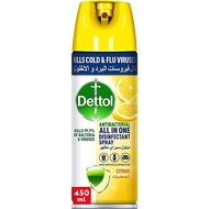 Dettol Disinfectant Spray Lemon 450ml