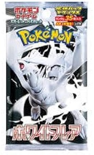 Pokémon TCG: Scarlet & Violet Expansion - White Flare (sv11w) Deluxe Booster Pack (35 Cards) - JPN