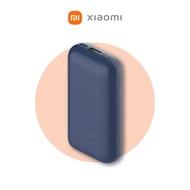 Xiaomi 10000mAh Mini Power Bank Pocket Edition Pro with 33W Max Output Charging Power Powerbank PB10