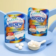 Imported Morinaga HI-CHEW HI-CHEW Yogurt Flavor Inflatable Gummy Gummy Children Snacks 0910