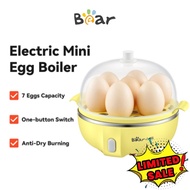 Bear Egg Boiler Electric Steamer Boiled Egg Cooker Portable Siomai Steamer Stainless Breakfast Maker Machine Food Warmer and Heater Kitchen Appliances for Home