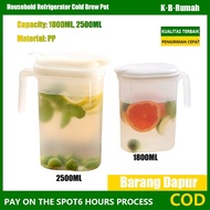 Japanese 1.8L/2.5L cold water bottle, beverage dispenser, beverage and kettle water dispenser for co