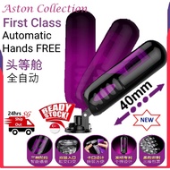 First Class Hands-free Electric male masturbator auto Peristalsis and  Thrusting Vibrator suction 飞机杯全自动抽插旋转