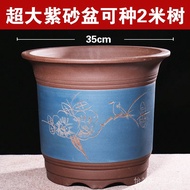 Vase Ceramic Planting Tree Flower Pot Money Tree Purple Clay Flower Pot Extra Large Flower Pot Ceram