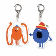 Mr. Keychain Men Little Miss