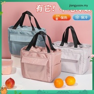 Aji Office Bag Waterproof Insulated Lunch Bag Fashion Women Shoulder Tote Bag For 17 Inch Laptop