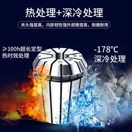 Collet Engraving Machine Spindle Fixture Spring Collet ER8 11 20 ER16 High Precision ER Collet CNC M