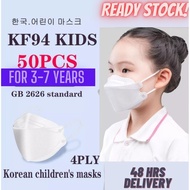 mask duckbill mask kids 50PCS Malaysia KF94 Children Face Mask 4 ply Mask Washable N95 mask