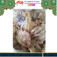 { ẢNH THẬT } 1kg Khô Mực Đồng Tiền( Size 120-150con/1kg) Khô Mực Nấu Súp Rim Chua Ngọt