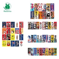 [Kesoto] Japanese Banner Bunting Advertising Sign Wall Izakaya Restaurant Decoration