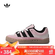 阿迪达斯 （adidas）ADIMATIC 大童中性休闲鞋运动鞋 IF4346 41