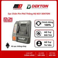 M21 DEKTON universal charger (Universal battery)