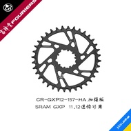 FOURIERS GXP Direct Mount Single Chainring 0mm Offset For SRAM Crank Narrow Wide Mountain Bike Chain