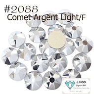 Swarovski  2088 - Flat Back-Comet Argent Light F