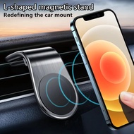360° ที่วางโทรศัพท์ในรถยนต์แม่เหล็กช่องระบายอากาศแม่เหล็ก Mount GPS ที่วางโทรศัพท์สมาร์ทโฟนในรถยนต์สำหรับ iPhone Xiaomi Huawei Samsung L-Type Universal