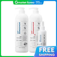Dr.Banggiwon | Lab Hair Loss Shampoo 1L + Lab Treatment Hair Tonic 150ml