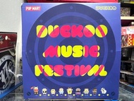 全新 Popmart Duckoo Music Festival 音樂節