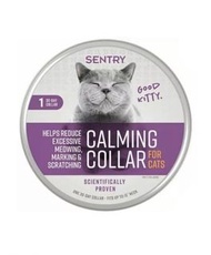 [全新現貨] Sentry Calming Collar for Cats貓貓舒緩情緒減壓頸帶 (原罐盒 )
