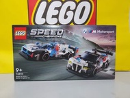 Lego 76922 BMW 寶馬 M4 GT3 & BMW M Hybrid V8
