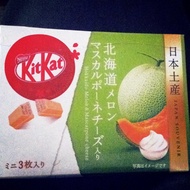 kikat Japanese indigenous snacks