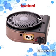 Iwatani Yakimaru Portable Grill Stove
