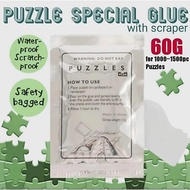 Jigsaw Puzzle Glue