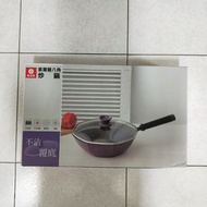 愛佳寶不沾覆底紫羅蘭八角炒鍋（32cm）