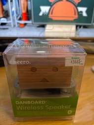 紙箱人藍芽喇叭