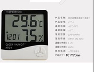 電子溫度計 濕度計