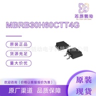 Diod Penerus MBRB30H60CTT4G D2PAK-3on