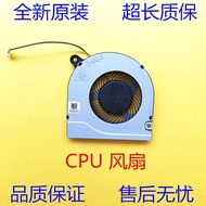 Suitable for ACER ACER EX215-22 N18Q13 Fan A315-22 EX215 Fan S50-54
