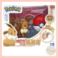 Pokemon Changing Figure Eevee