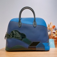 Hermes 愛馬仕限量版保齡球包 Bolide 1923 Au Bout Du Monde Bag Limited Edition