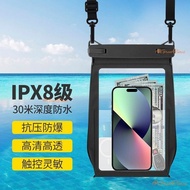 Large Capacity IPX8 Waterproof Phone Pouch Swimming Touchscreen Dry Bag with Crossbody Strap - beg k