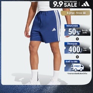 adidas ไลฟ์สไตล์ กางเกงขาสั้นผ้า Essential 3-Stripes Chelsea ผู้ชาย สีน้ำเงิน JE6439